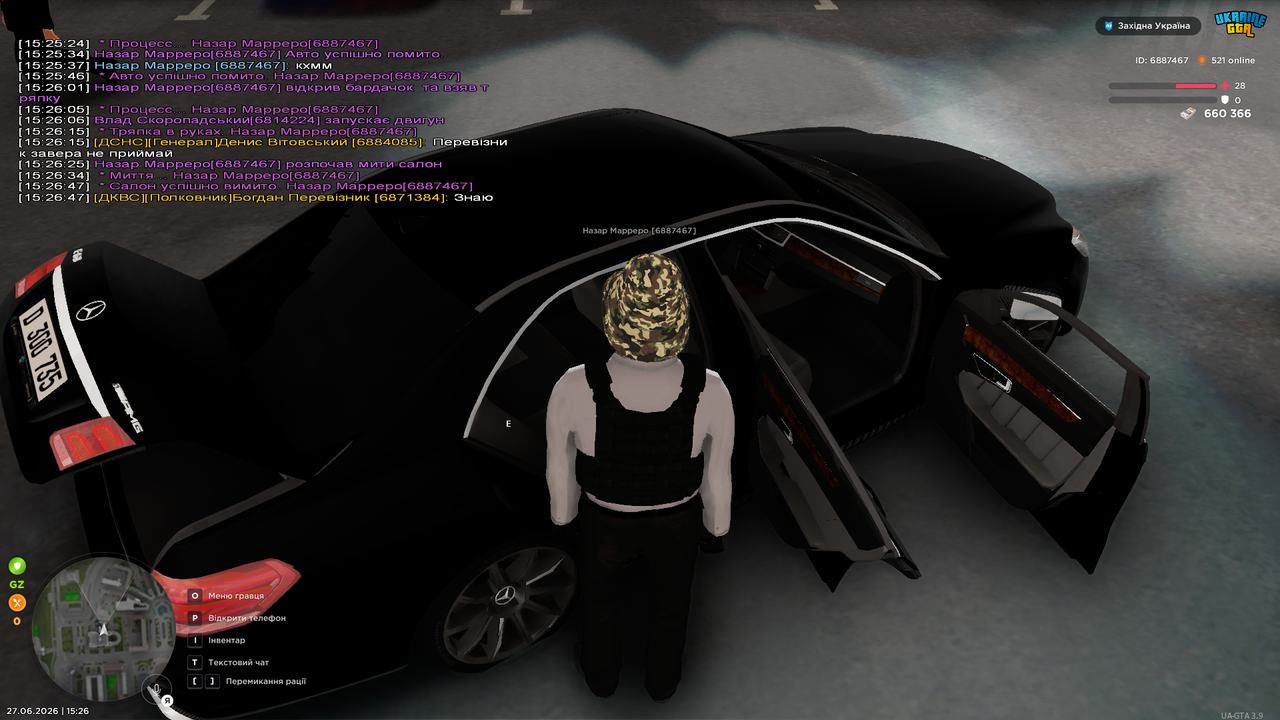UKRAINE GTA 27 06 2026 15 26 49