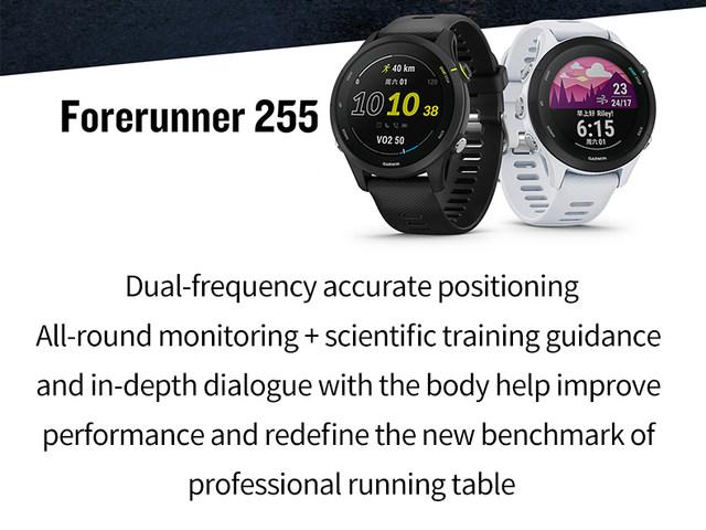 Garmin Forerunner 255 Features