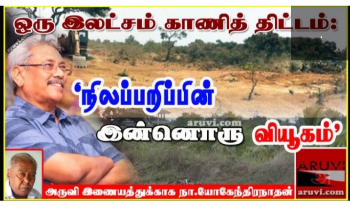 Screenshot-2020-11-25-11-19-44-972-org-m