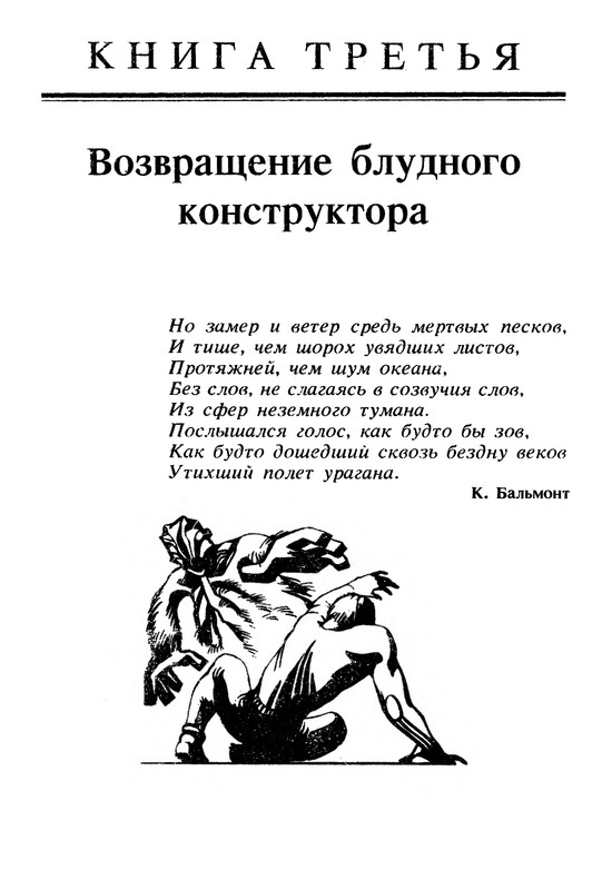 p0010