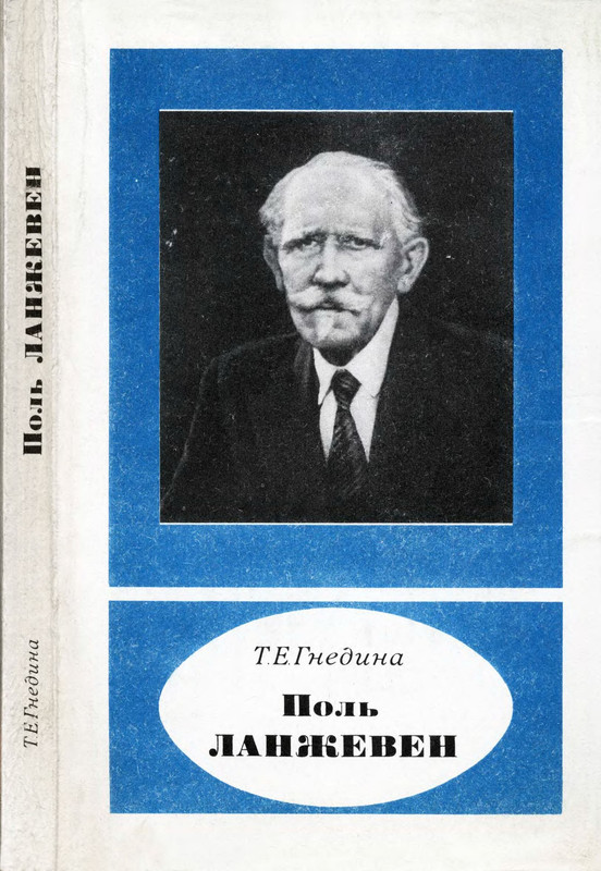 1-p0289