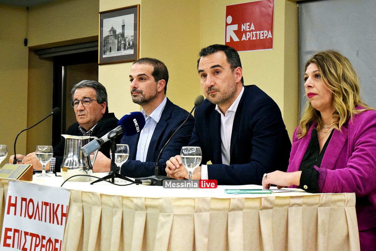 χαριτσης σακελλαριδης DSC_0604