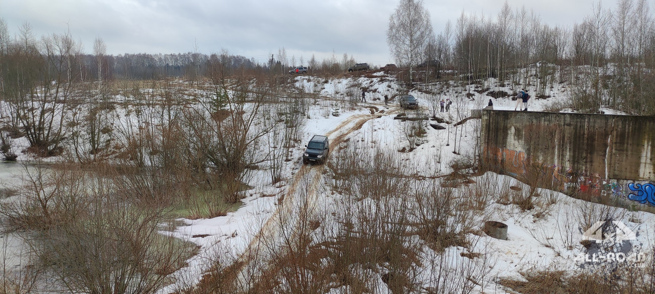 IMG-20230325-161201