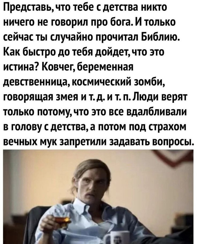 [Изображение: 8d871ae131bbd804140e0cf7765c1094.jpg]