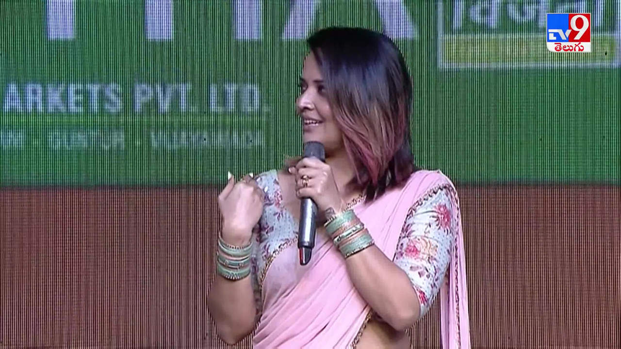 vlcsnap-2022-01-14-15h58m40s136