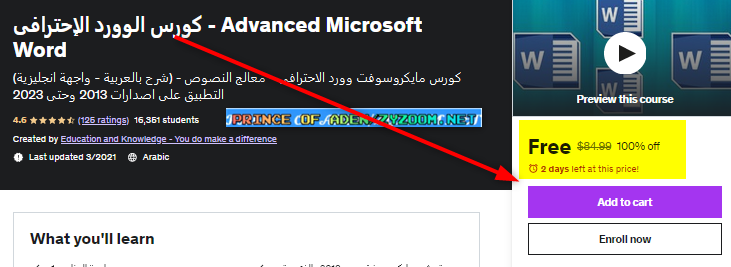 2023-02-26-13h22-14.png
