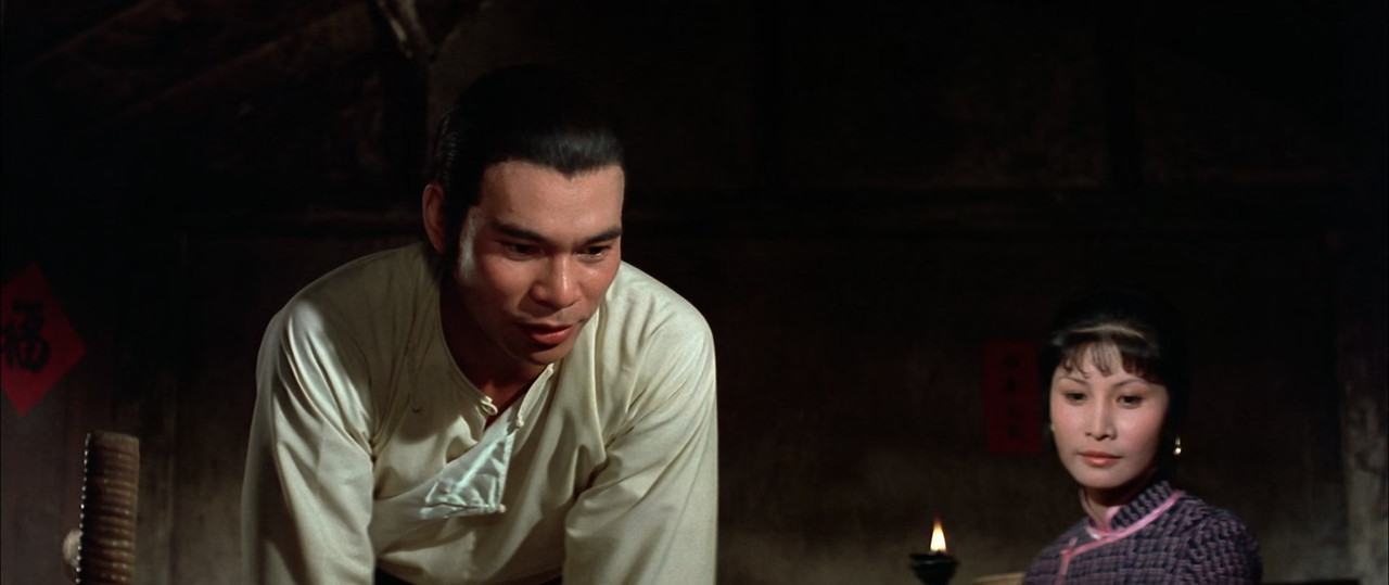 Executioners from Shaolin (1977) (1080p BluRay x265 HEVC 10bit EAC3 1.0 English + Chinese SAMPA) [QxR]