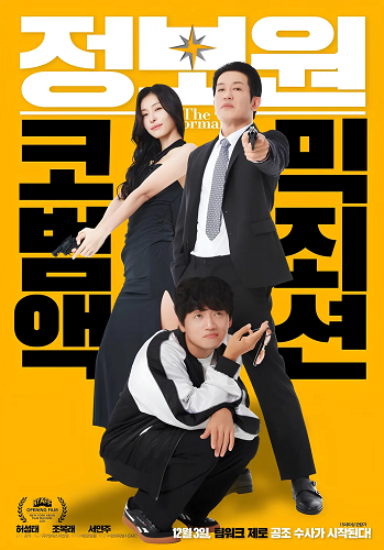 제목 없음정보원