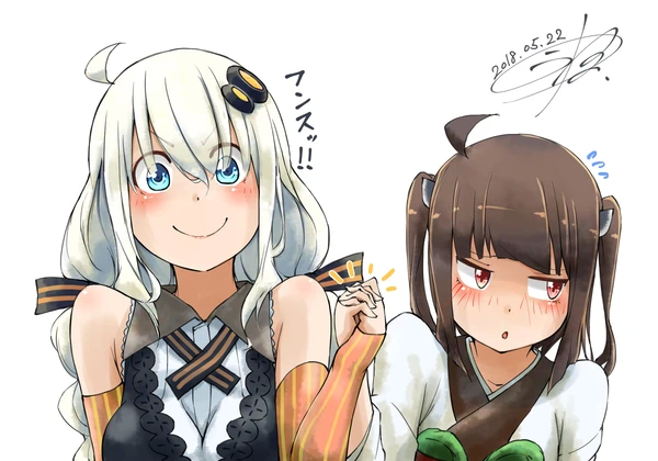 70678381_p13_master1200