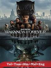 Black Panther: Wakanda Forever (2022) HDRip telugu Full Movie Watch Online Free MovieRulz