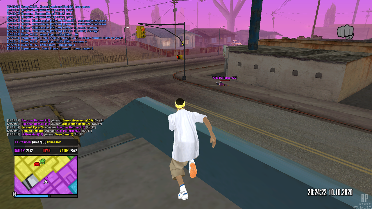 mta-screen_2020-10-10_21-24-23