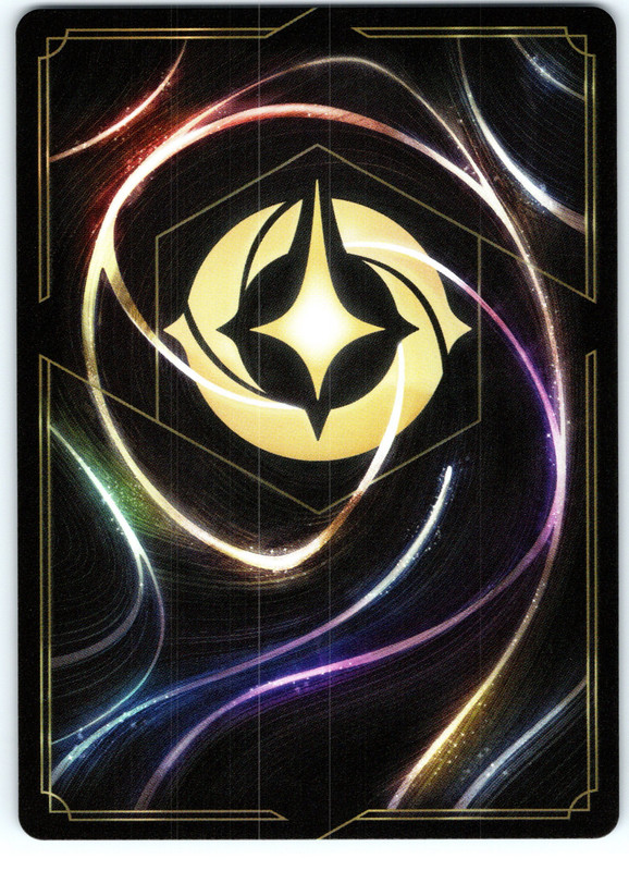 Document 20251124 1750 0044