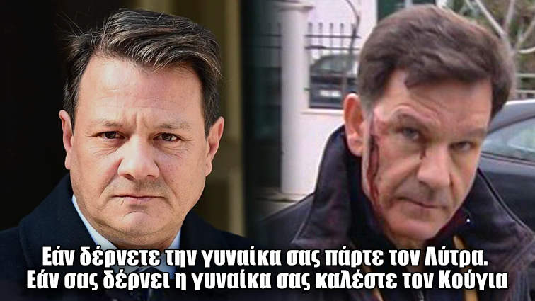 Εικόνα