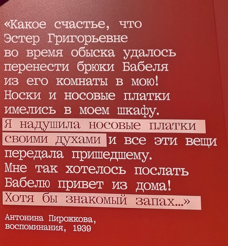 https://i.postimg.cc/MH0JLxPR/268-IMG-20250814-120035.jpg
