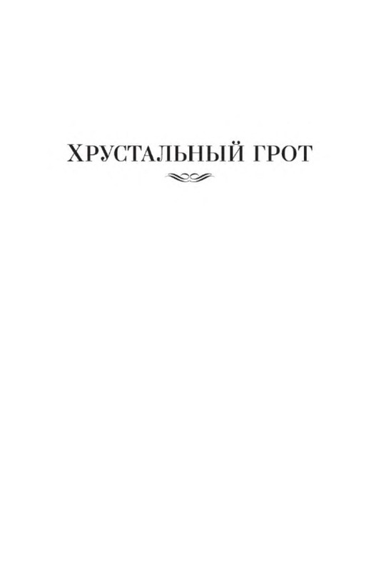 p0004