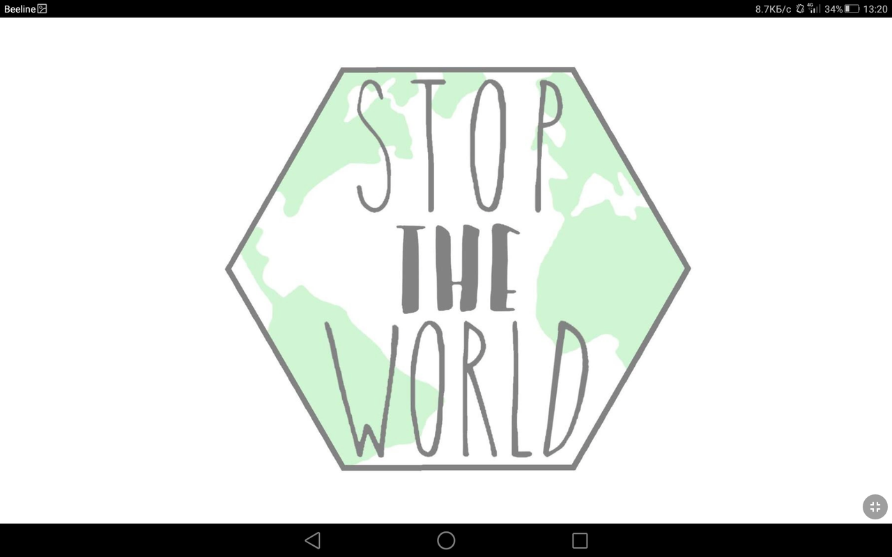 Screenshot_2023-09-21-13-20-16