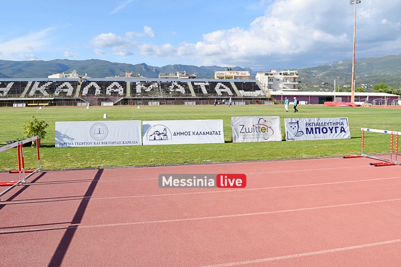 ml-papaflesseia-2024-108-20240512