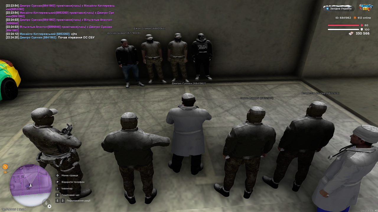 mta screen 2026 01 16 22 24 22