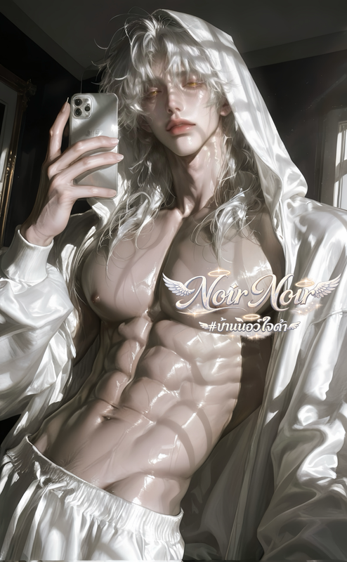 Selvius 6