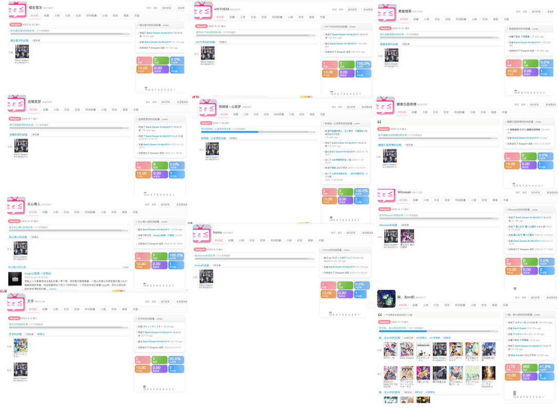 9ldd Q0 3hcq Z2q T3c S286 1my — Postimages