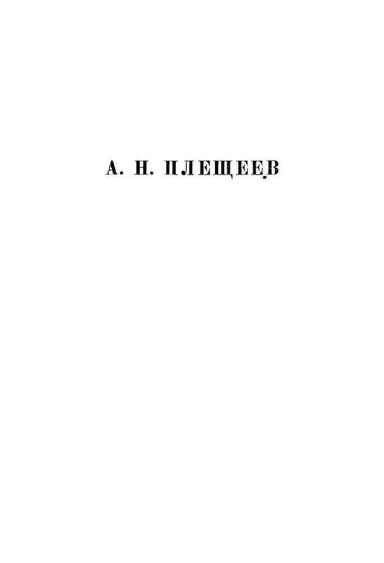 91496271f5f41497a755bfeb5166c461-88