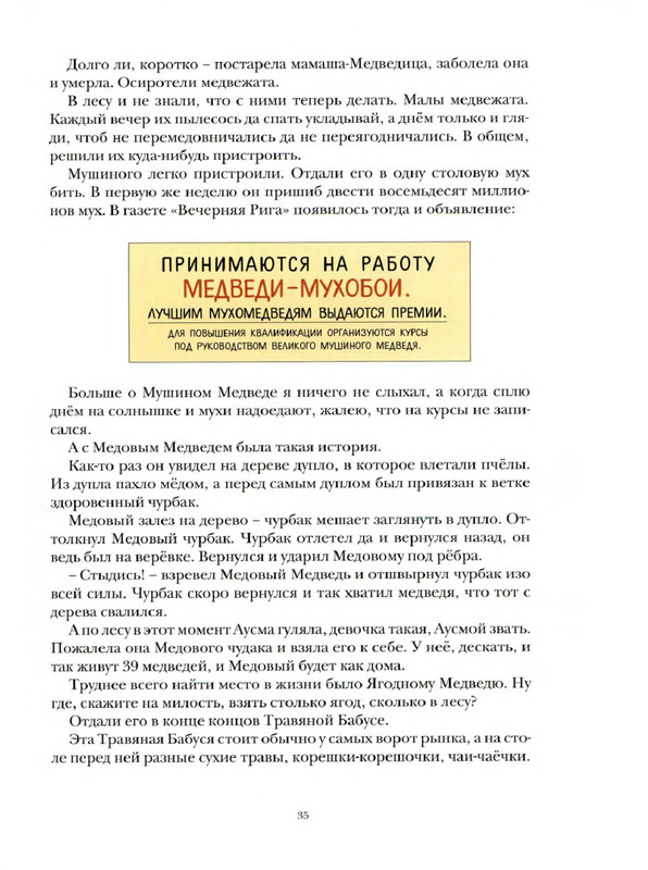 p0040