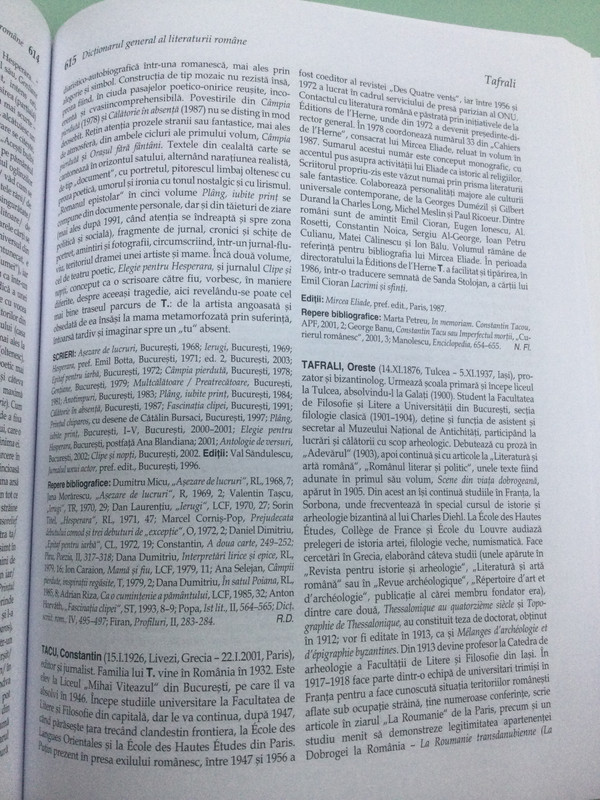 C3B95996-6574-4EE1-AD2B-DA2BA99C9079