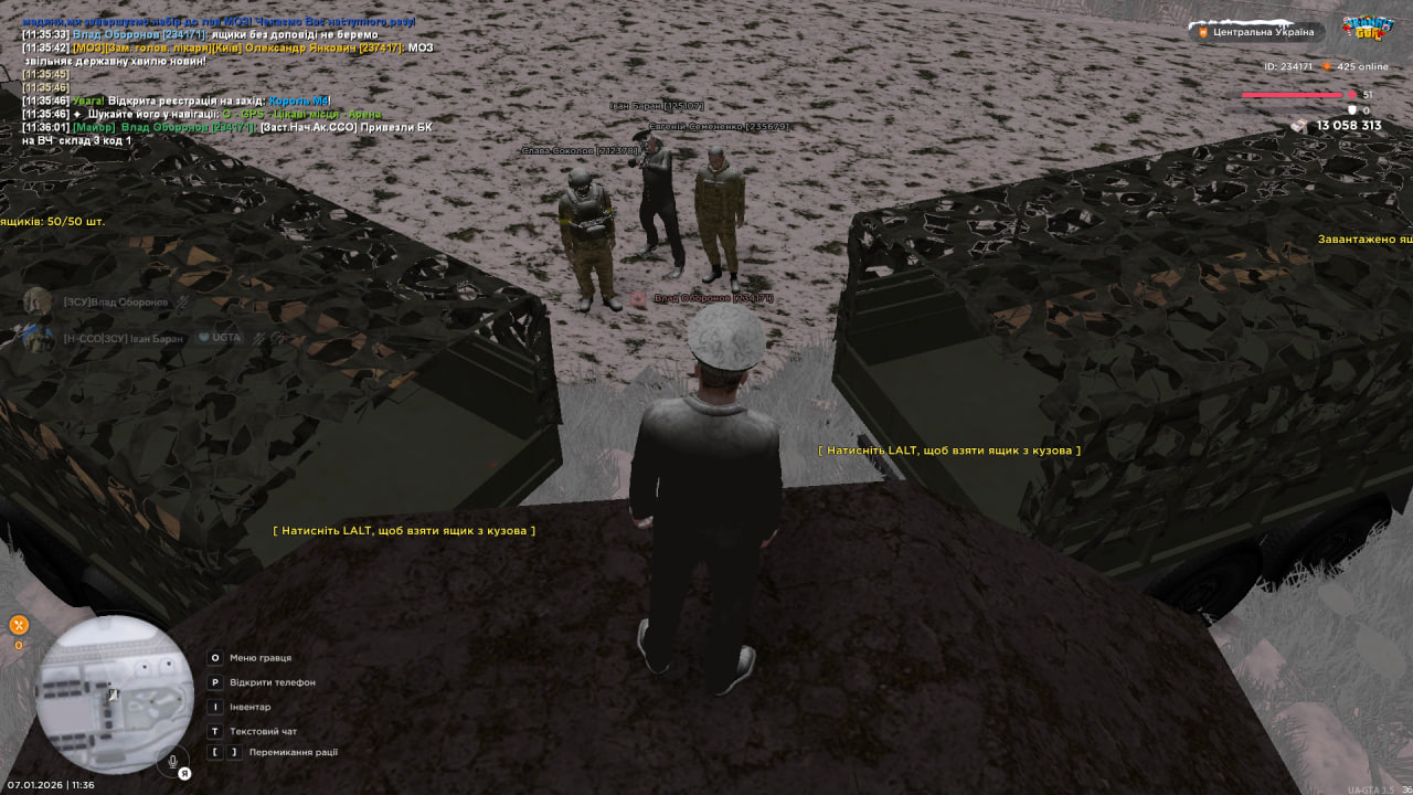 photo 2026 01 07 11 36 22