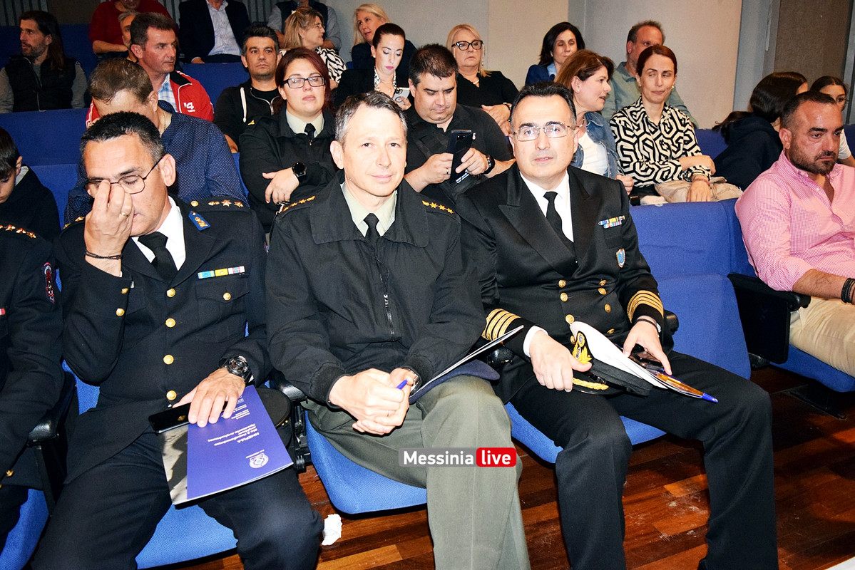 ΒΙΑ ΕΛΑΣDSC_1184