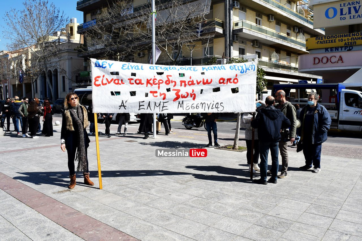 τεμπηDSC_0245