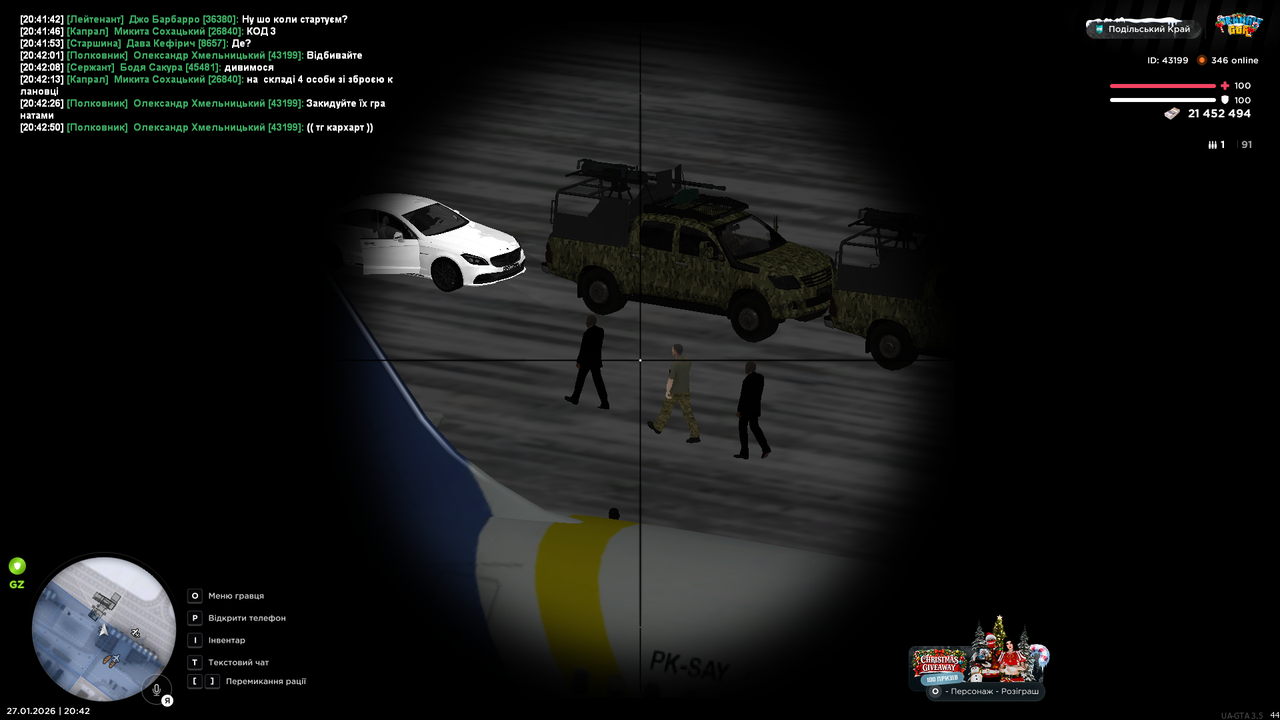 mta screen 2026 01 27 20 42 59