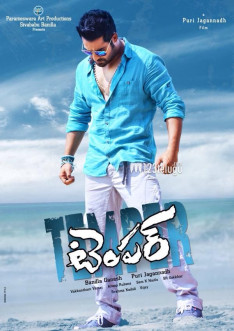 Temper