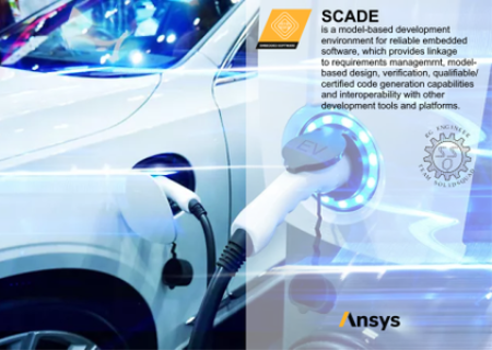Ansys SCADE 2023 R1 Ansys SCADE 2023 R1