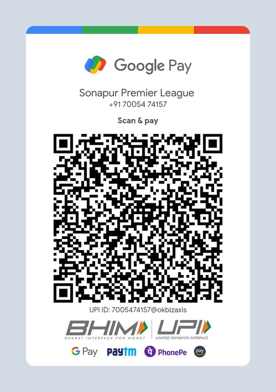 SPL Payment QR Code