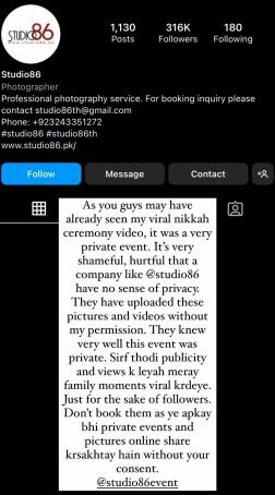 Arish, studio86 Arish, studio86