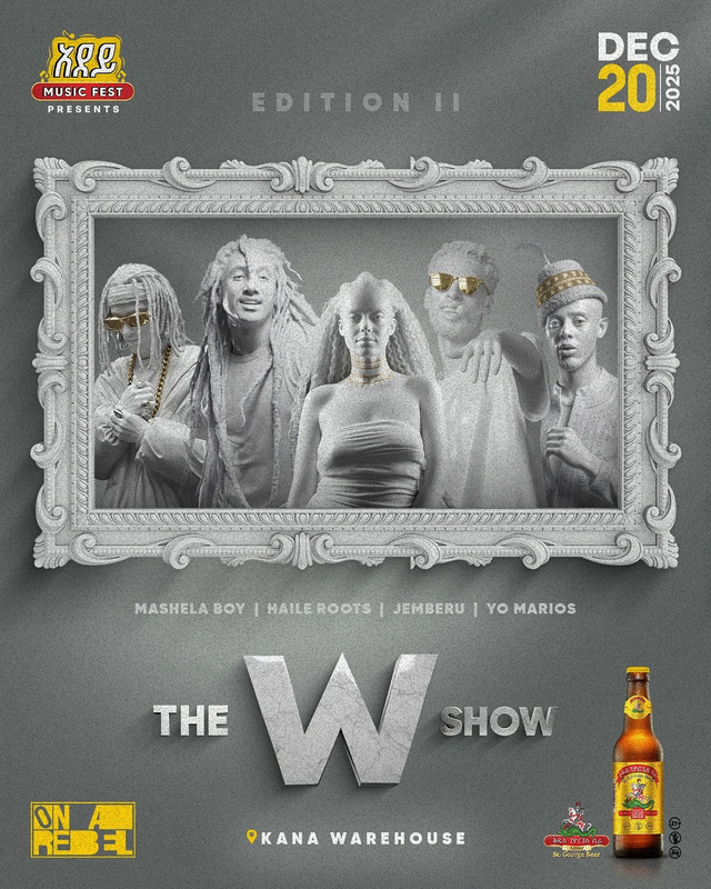 The W Show