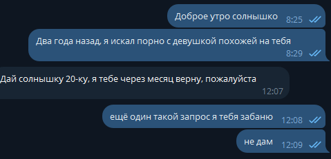 8686591-F-52-A6-4-A80-86-D1-8146-CDE7-A3