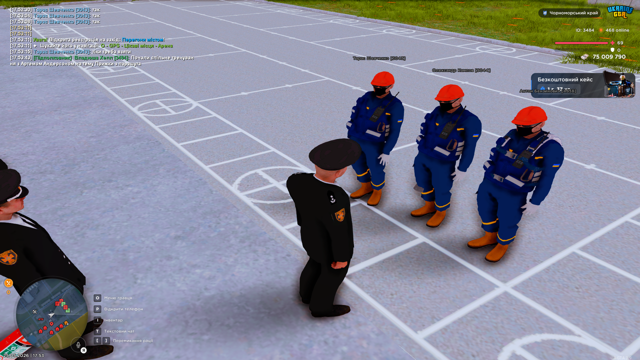 UKRAINE GTA 25 05 2026 17 53 45