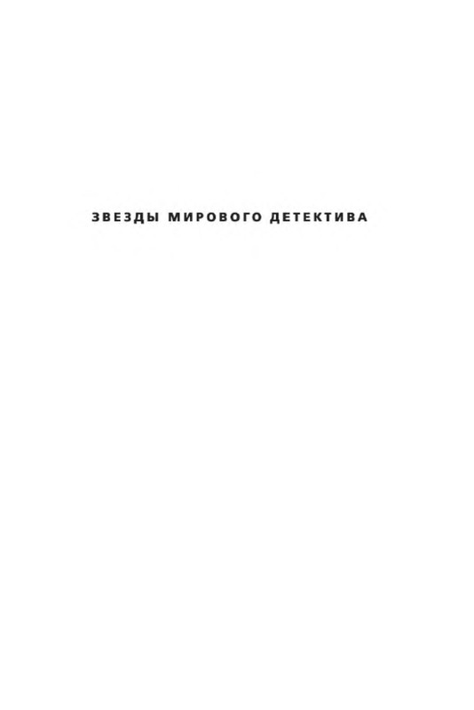 p0001