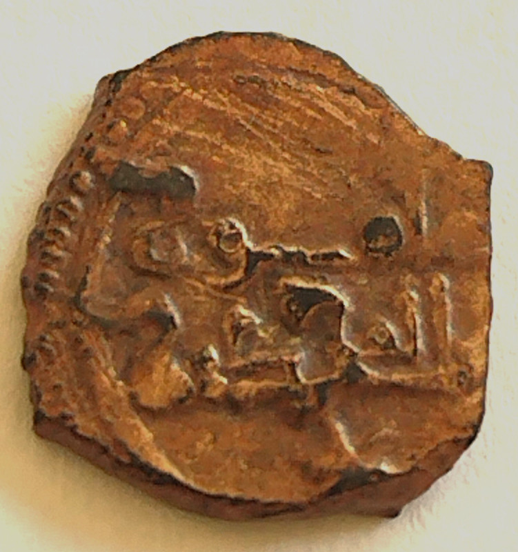 Fracción de dinar de la taifa de Valencia, Yahya I al-Mamún, Francés 115 a 122 IMG-20240301-132555
