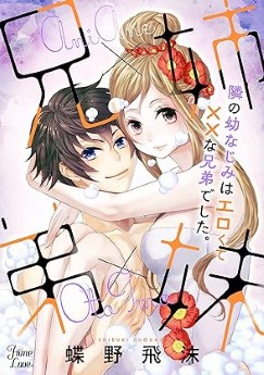 Download/ダウンロード/下载 [spoiler] https://ddownload.com/6ew9mip7jxc2 https://katfile.online/jv6wi61ft1tz https://mexa.sh/izqs0f8uqgtu https://nitro.download/view/DF48B4CD3E7631D https://rapidgator.net/file/9ee61d549822f7947289c44b826d9d8b [/spoiler]