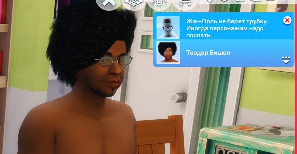 TS4_DX9_x64_2024-10-30_21-46-06.jpg