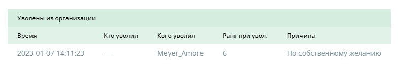 2023-01-09-033056.png