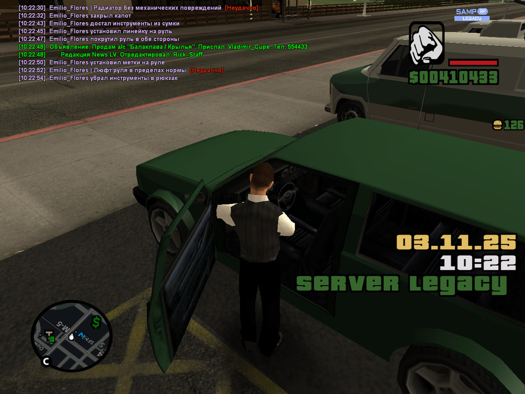 bandicam 2025 11 03 10 22 56 872