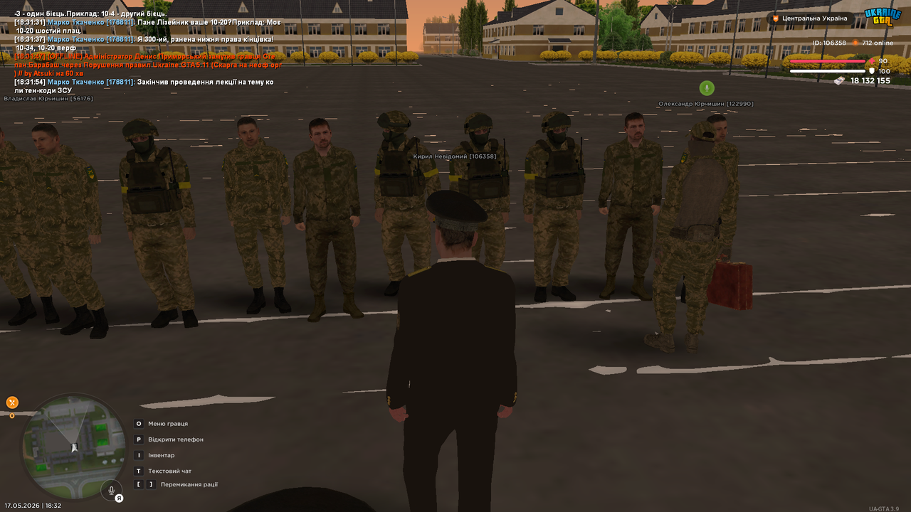 UKRAINE GTA 17 05 2026 18 32 01
