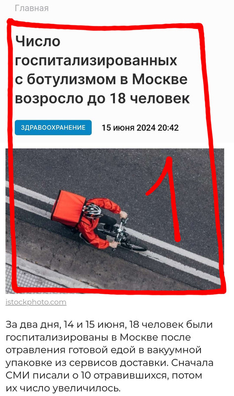 https://i.postimg.cc/MH4VcKj0/image-merge-1718645458749-png.jpg
