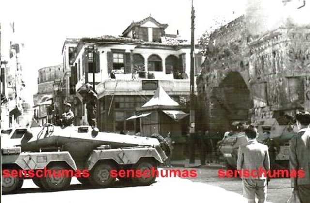 salonika rotonda