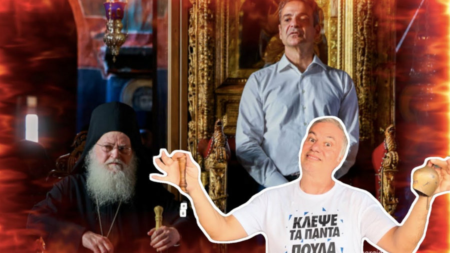 κοζάνη, ειδήσεις, νέα, Πτολεμαΐδα 