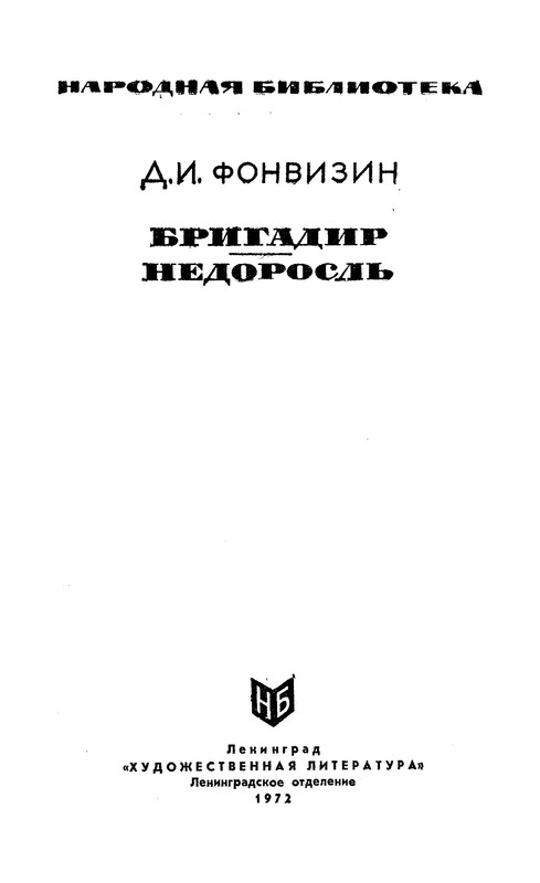 p0003