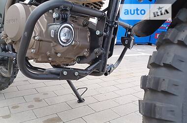 shineray-x-trail-250-trophy-465224881s.j